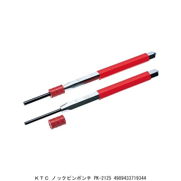 KTC mbNs|` PK-2125 i4257103j  敪A sEԕis