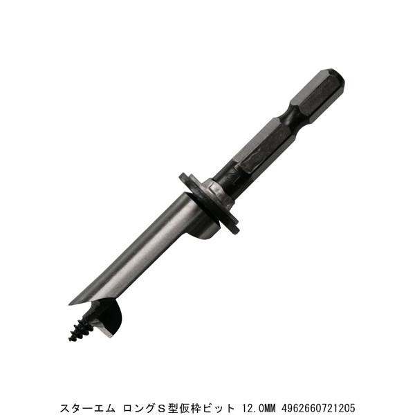 �X�^�[�G�� �����OS�^���g�r�b�g 12.0MM �i4259394�j �����敪A ����s�E�ԕi�s��