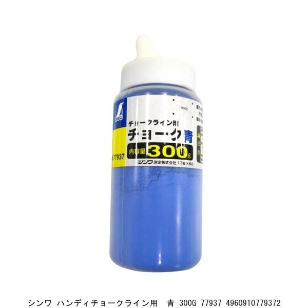 V nfB`[NCp  300G 77937 i4260678j 敪A sEԕis