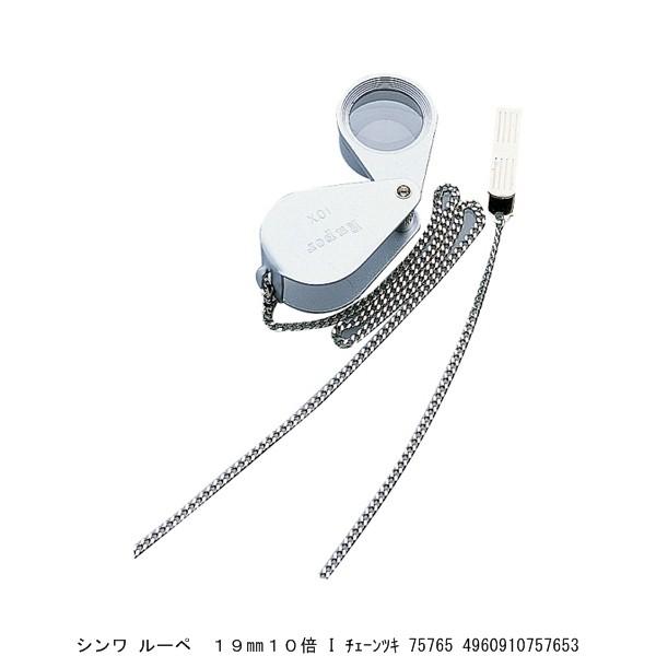 V [y 19mm 10{ I `F[t 75765