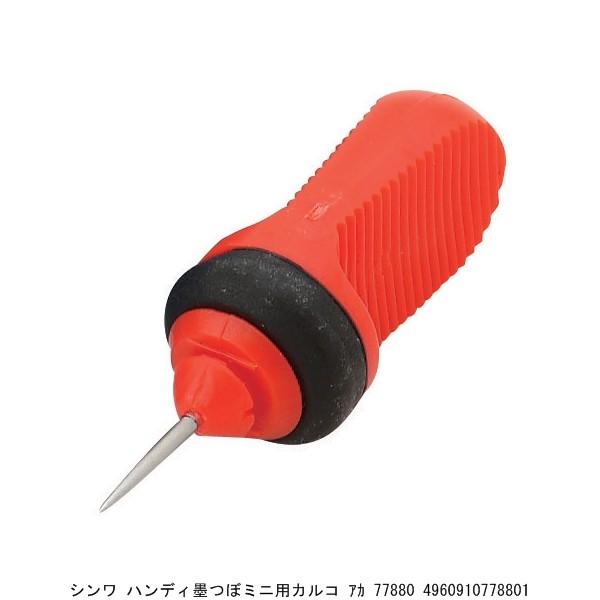 V nfBnڃ~jpJR  77880 i4271262j 敪A sEԕis