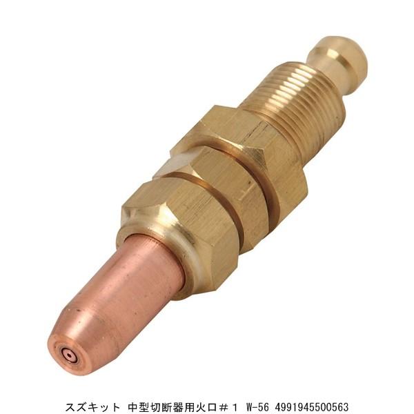 XYLbh ^ؒfpΌ#1 W-56 i4272188j 敪A sEԕis