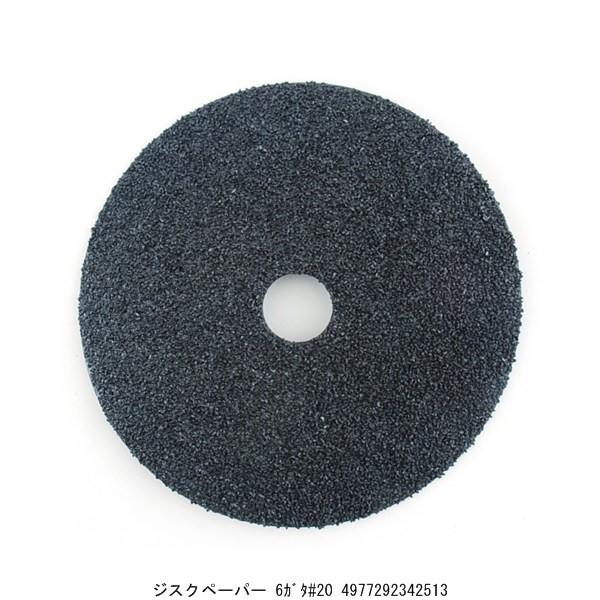 WXNy[p[ 6^#20 i4274806j 敪A sEԕis