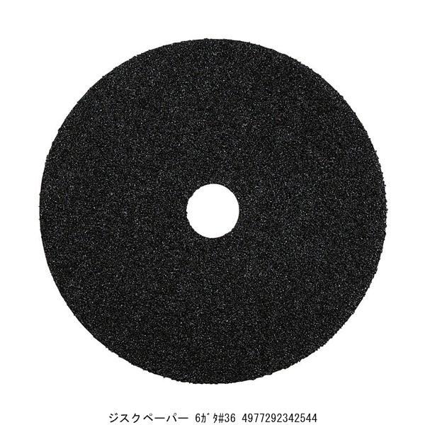 WXNy[p[ 6^#36 i4274822j 敪A sEԕis