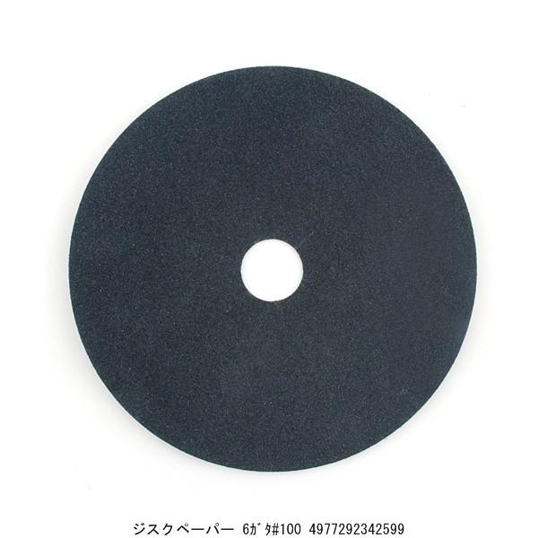 WXNy[p[ 6^#100 i4274857j 敪A sEԕis