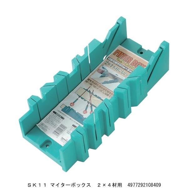 SK11 }C^[{bNX 2×4ޗp 90x 45x 22.5x ؒfKCh  ̂ i4275993j 敪A sEԕis