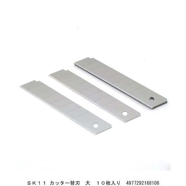 SK11 Jb^[֐n  10 L^ʃ^Cv i4276256j 敪A sEԕis