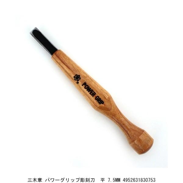 O؏ p[Obv  7.5MM i4276558j 敪A sEԕis