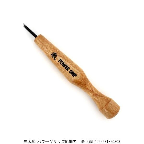 O؏ p[Obv  3MM i4276566j 敪A sEԕis