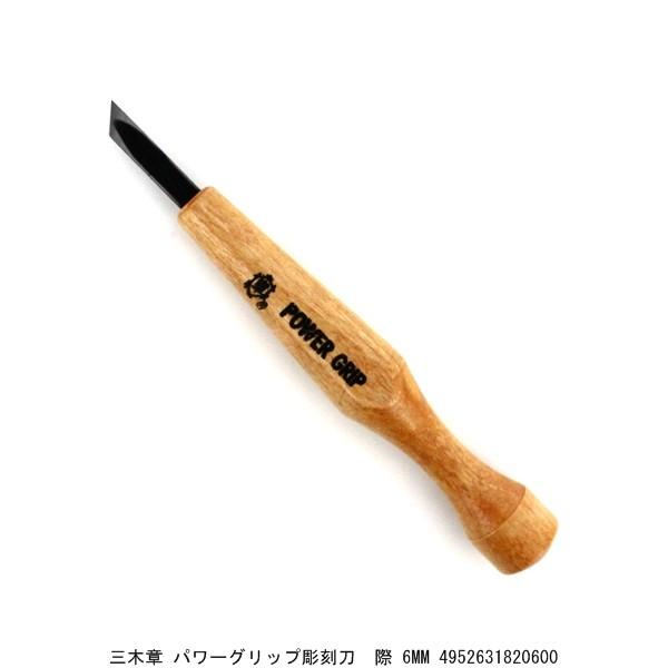 O؏ p[Obv  6MM i4276574j 敪A sEԕis