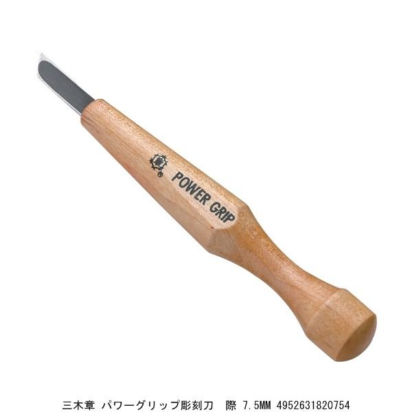 O؏ p[Obv  7.5MM i4276582j 敪A sEԕis