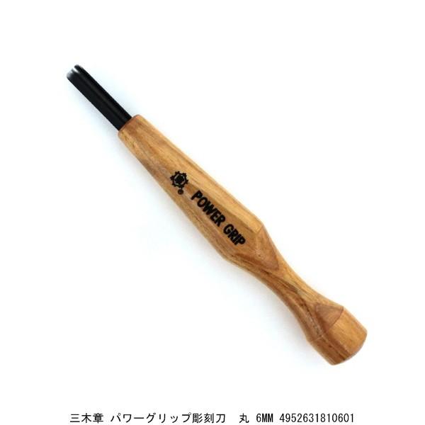 O؏ p[Obv  6MM i4276604j 敪A sEԕis
