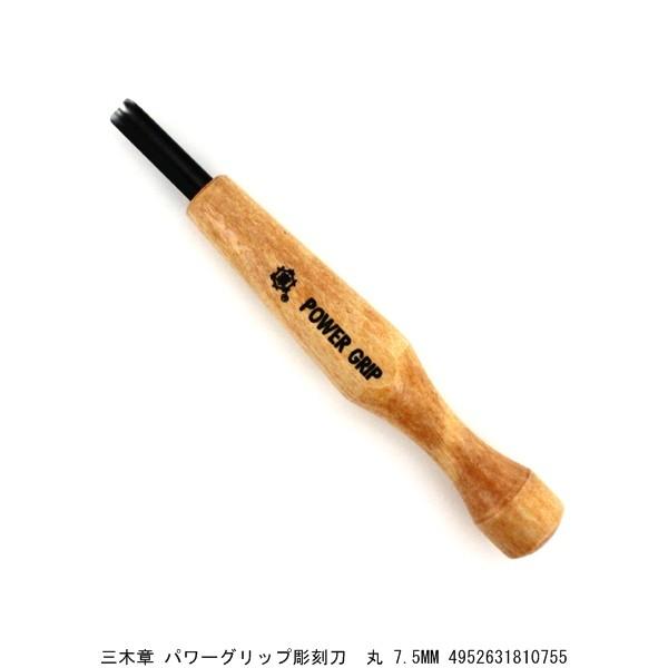 O؏ p[Obv  7.5MM i4276612j 敪A sEԕis