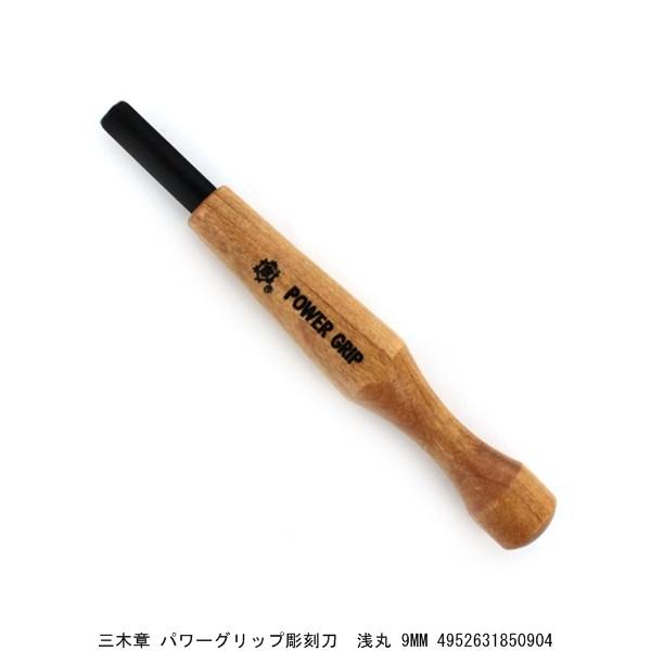 O؏ p[Obv  9MM i4276620j 敪A sEԕis