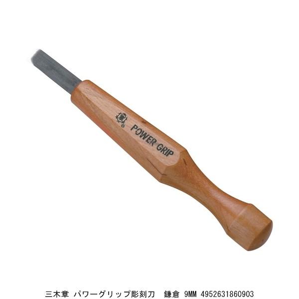 O؏ p[Obv q 9MM i4276639j 敪A sEԕis