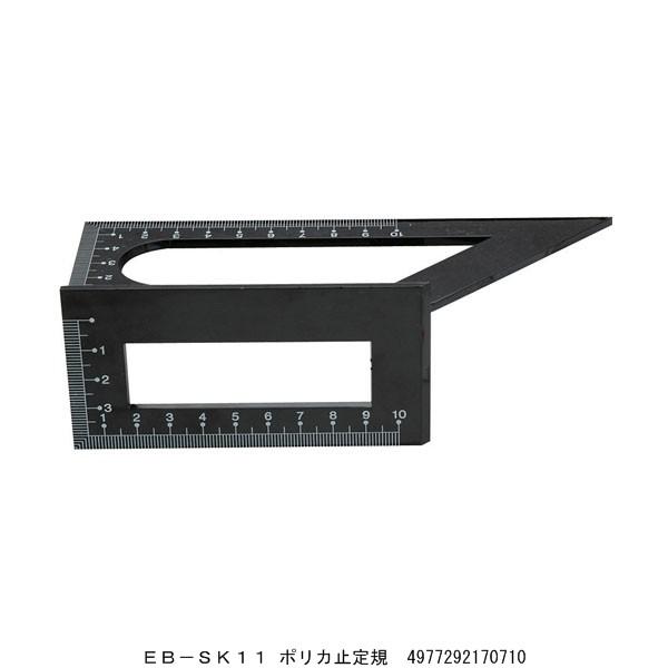 EB-SK11 |J~K i4277473j 敪A sEԕis