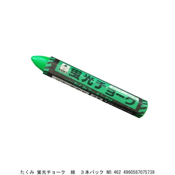  u`[N  3{pbN No.462 i4288580j 敪A sEԕis