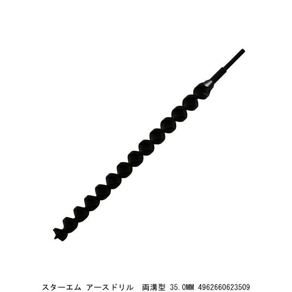 X^[G A[Xh a^ 35.0MM i4289498j 敪A sEԕis