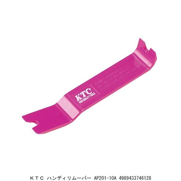 KTC nfB[o[ AP201-10A i4292006j 敪A sEԕis