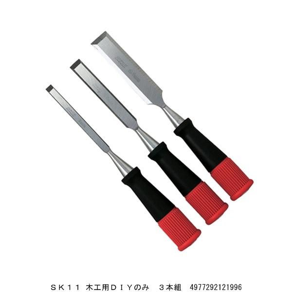 SK11 ؍HpDIŶ 3{g w m~ i4296834j 敪A sEԕis