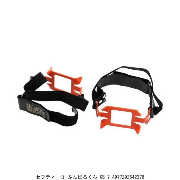 ZteB[3 ӂ΂邭 KB-7 i5007941j 敪A sEԕis