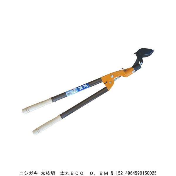 jVKL } 800 0.8M N-152 i5041937j 敪A sEԕis