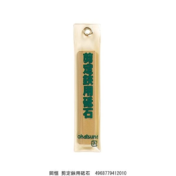 P pu i5049083j 敪A sEԕis