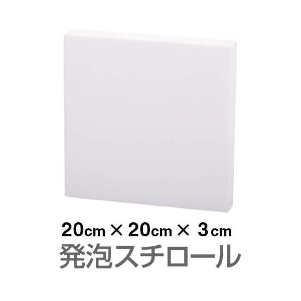 AX`[ ubN  zCg 200×200×30mmi2TԈȓɔj