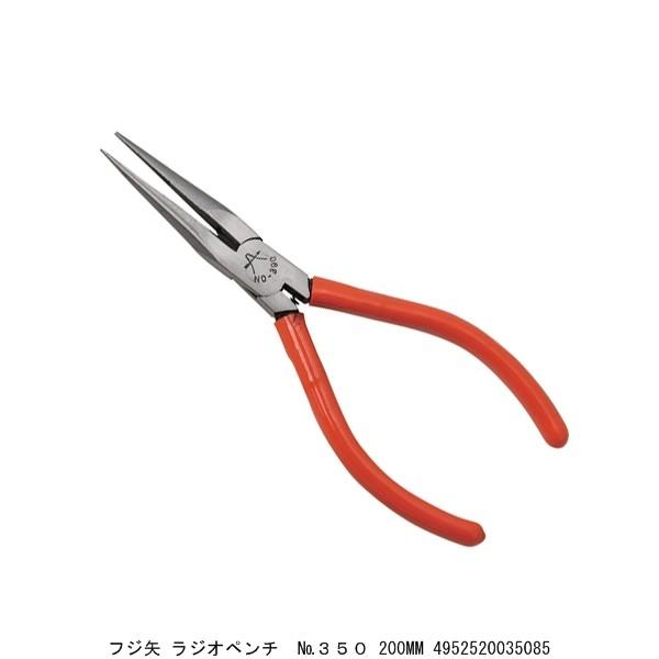 tW WIy` 350 200MM i5205719j 敪A sEԕis