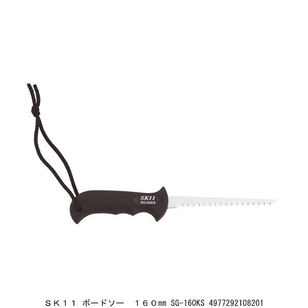 SK11 {[h\[ 160MM SG-160KS  ҉ ̂ i5211034j 敪A sEԕis