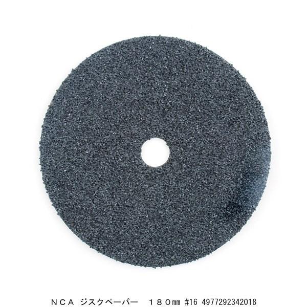 NCAWXNy[p[ 180MM #16 i5211476j 敪A sEԕis