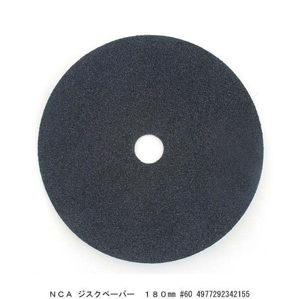 NCA WXNy[p[ 180MM #60 i5211506j 敪A sEԕis