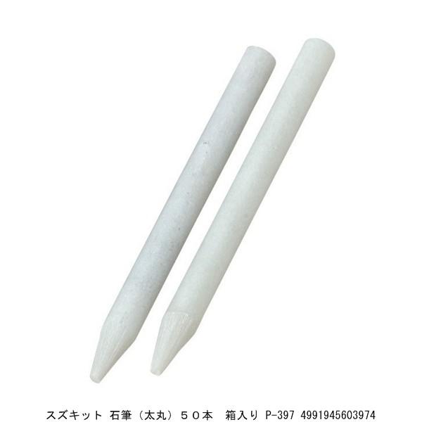★専用★玉すだれ木製➕グリーン　80✖️150 水勘製簾所 木目調 カラーすだれ | イオンスタイルオンライン