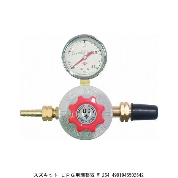 XYLbh LPGp W-264 i5216044j 敪A sEԕis