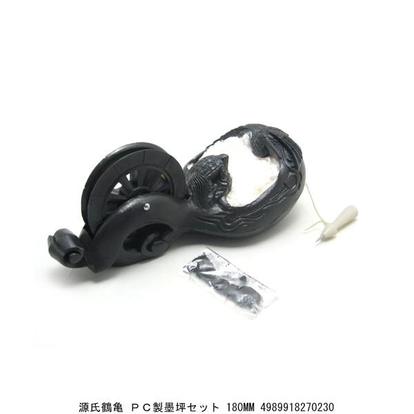 ߋT PCn؃Zbg 180MM i5217342j 敪A sEԕis