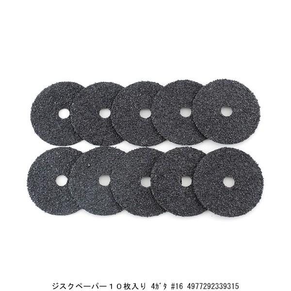 WXNy[p[10 4^ #16 i5228883j 敪A sEԕis