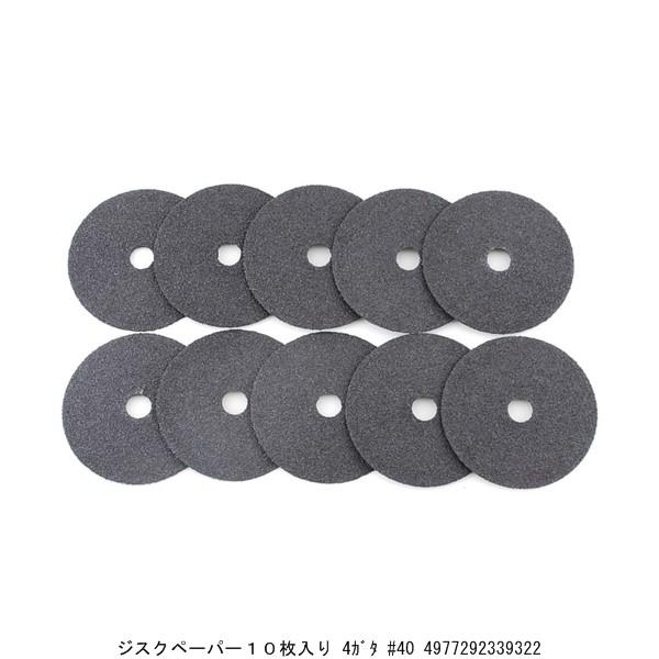 WXNy[p[10 4^ #40 i5228980j 敪A sEԕis