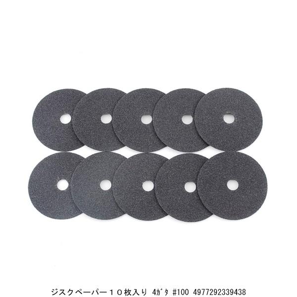 WXNy[p[10 4^ #100 i5229065j 敪A sEԕis