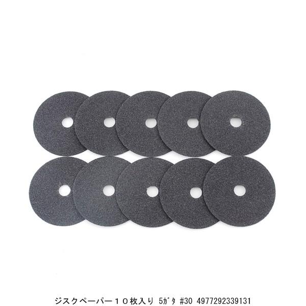 WXNy[p[10 5^ #30 i5229162j 敪A sEԕis OC_[p  pr