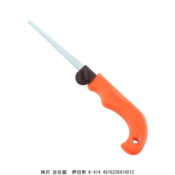 _ ݋ ؗp K-414 i5231337j 敪A sEԕis