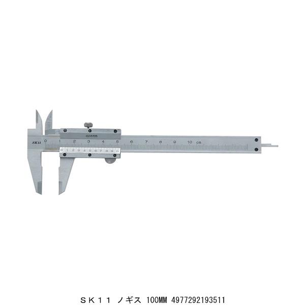 SK11 �m�M�X 100MM �i5232848�j �����敪A ����s�E�ԕi�s��