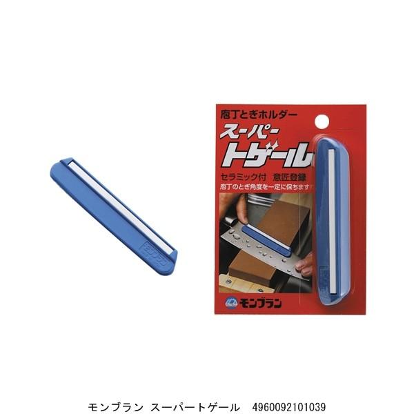 u X[p[gQ[ i5233267j 敪A sEԕis