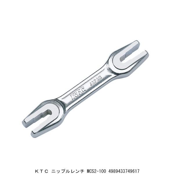 KTC jbv` MCS2-100 i5233330j 敪A sEԕis