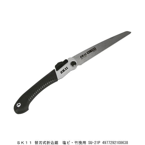 SK11 ֐n܍ rE|җp SU-21P ̂ i5234905j 敪A sEԕis