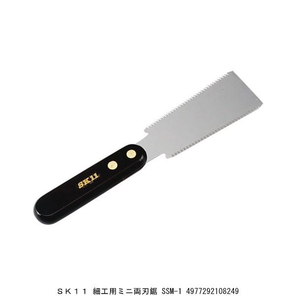 SK11 ׍Hp~jn SSM-1 ̂ i5242312j 敪A sEԕis