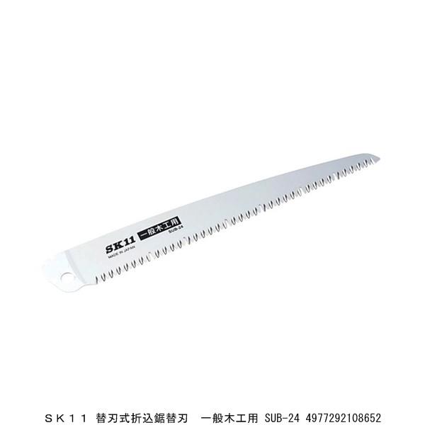 SK11 ֐n܍֐n ʖ؍Hp SUB-24 ̂ i5242690j 敪A sEԕis