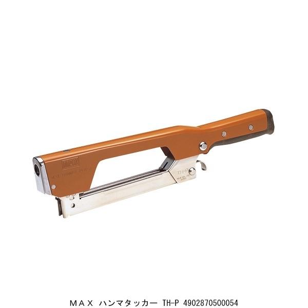 MAX n}^bJ[ TH-P i5243920j 敪A sEԕis