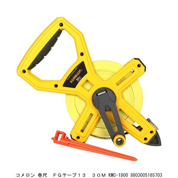 R  FGe[v13 30M KMC-1800 i5245117j 敪A sEԕis