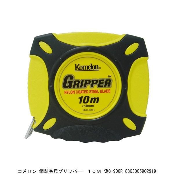 R |ڃObp[ 10M KMC-900R i5245168j 敪A sEԕis