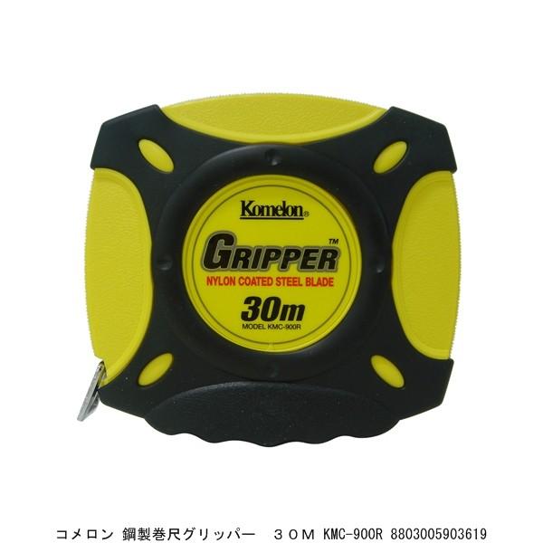 R |ڃObp[ 30M KMC-900R i5245184j 敪A sEԕis